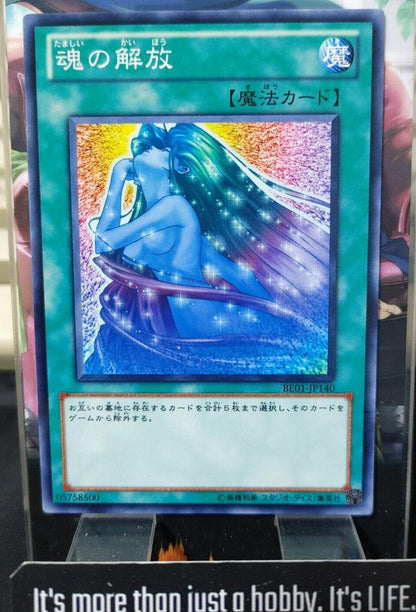 Soul Release BE01-JP140 Yugioh OCG JAPAN
