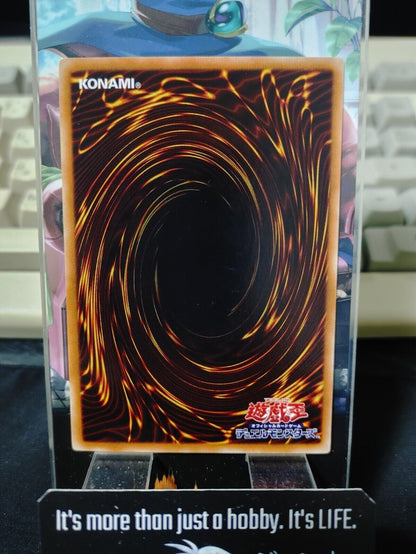 Soul Release BE01-JP140 Yugioh OCG JAPAN