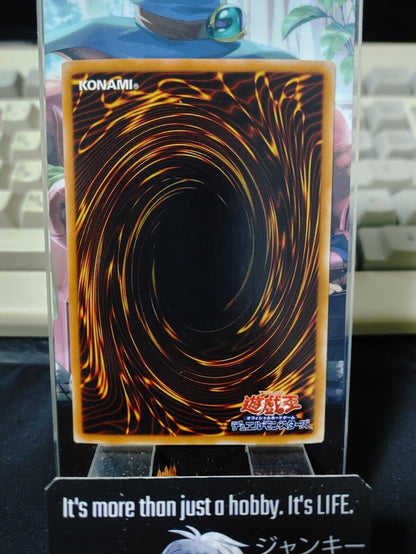 Horus the Black Flame Dragon LV8 Yu-Gi-Oh MC1-JP001 Secret Rare Yugioh OCG JAPAN