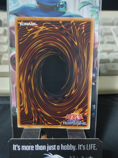 Ancient Gear Box LVP3-JP018 Yugioh Yu-Gi-Oh OCG Konami JAPAN