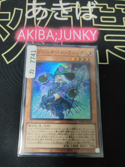 Krishnerd Witch Yu-Gi-Oh WPP5-JP048 Super Rare Yugioh JAPAN UNCENSORED