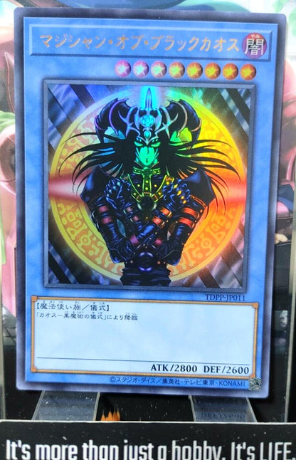 Magician of Black Chaos Yu-Gi-Oh TDPP-JP011 Ultra Rare Yugioh JAPAN
