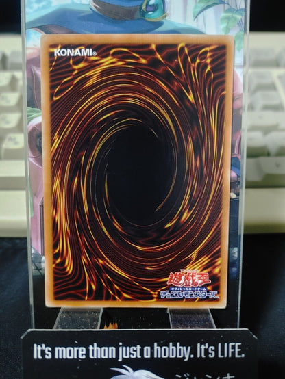 Transcicada IGAS-JP030 Yugioh Yu-Gi-Oh OCG Konami JAPAN