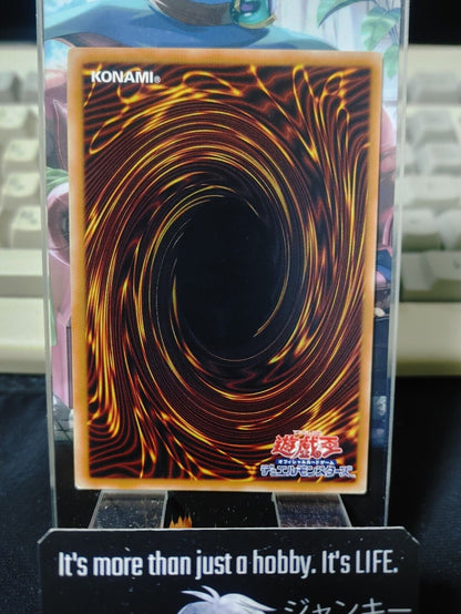 Performage Hat Tricker CORE-JP017 Yugioh Yu-Gi-Oh OCG Konami JAPAN