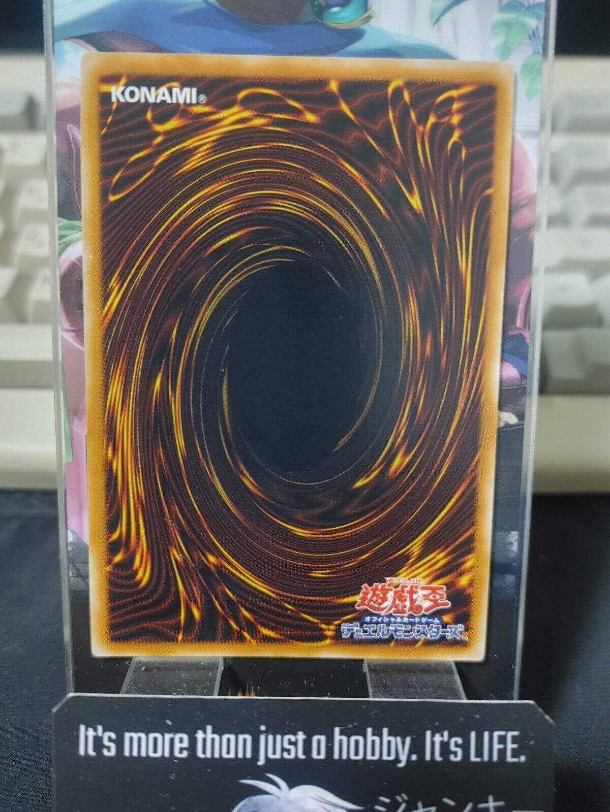 Nobleman-Eater Bug EE3-JP030 Yugioh Yu-Gi-Oh OCG Konami JAPAN