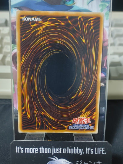Nobleman-Eater Bug EE3-JP030 Yugioh Yu-Gi-Oh OCG Konami JAPAN