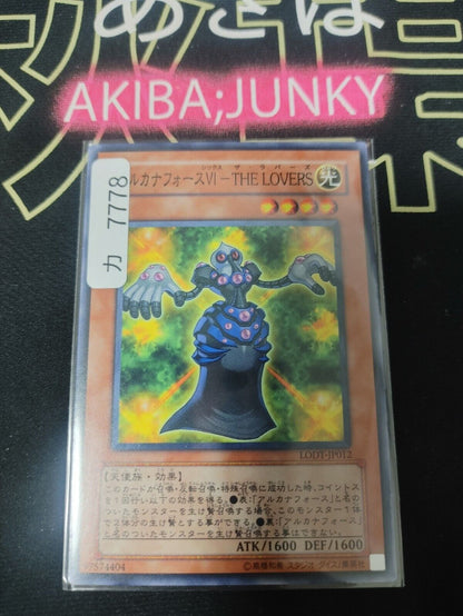 Arcana Force VI - The Lovers LODT-JP012 Yugioh Yu-Gi-Oh OCG Konami JAPAN
