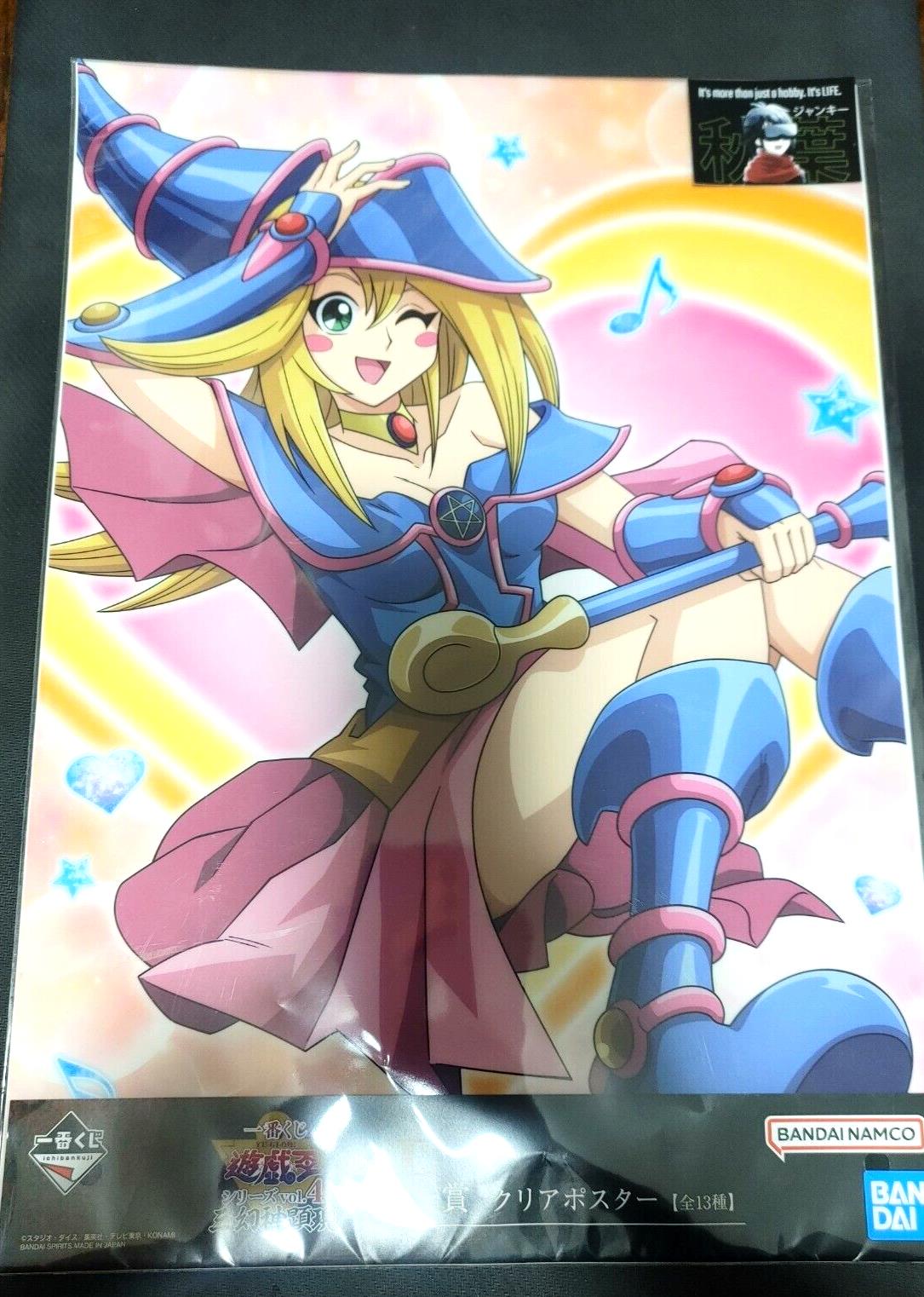 Dark Magician Girl Yu-Gi-Oh Clear Poster B JAPAN Yugioh JAPAN UNCENSORED