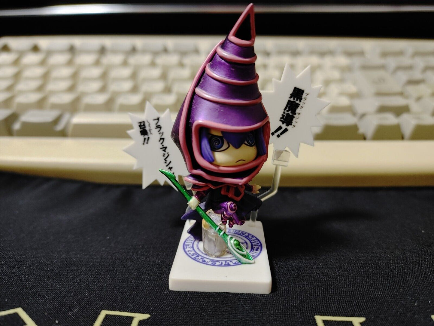 Yu-Gi-Oh Dark Magician Yugioh Collection Figure JAPAN RARE Release