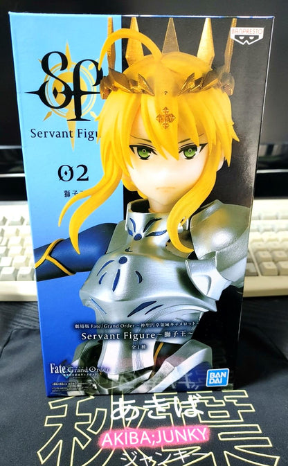 FGO Fate Camelot Figure Artoria Collection Anime Servant JAPAN IN BOX