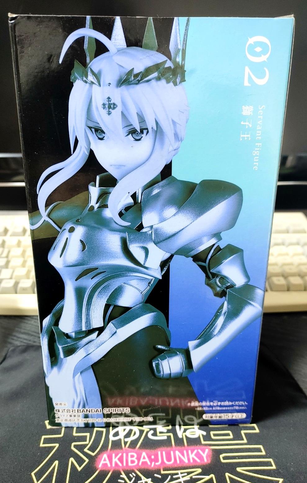 FGO Fate Camelot Figure Artoria Collection Anime Servant JAPAN IN BOX