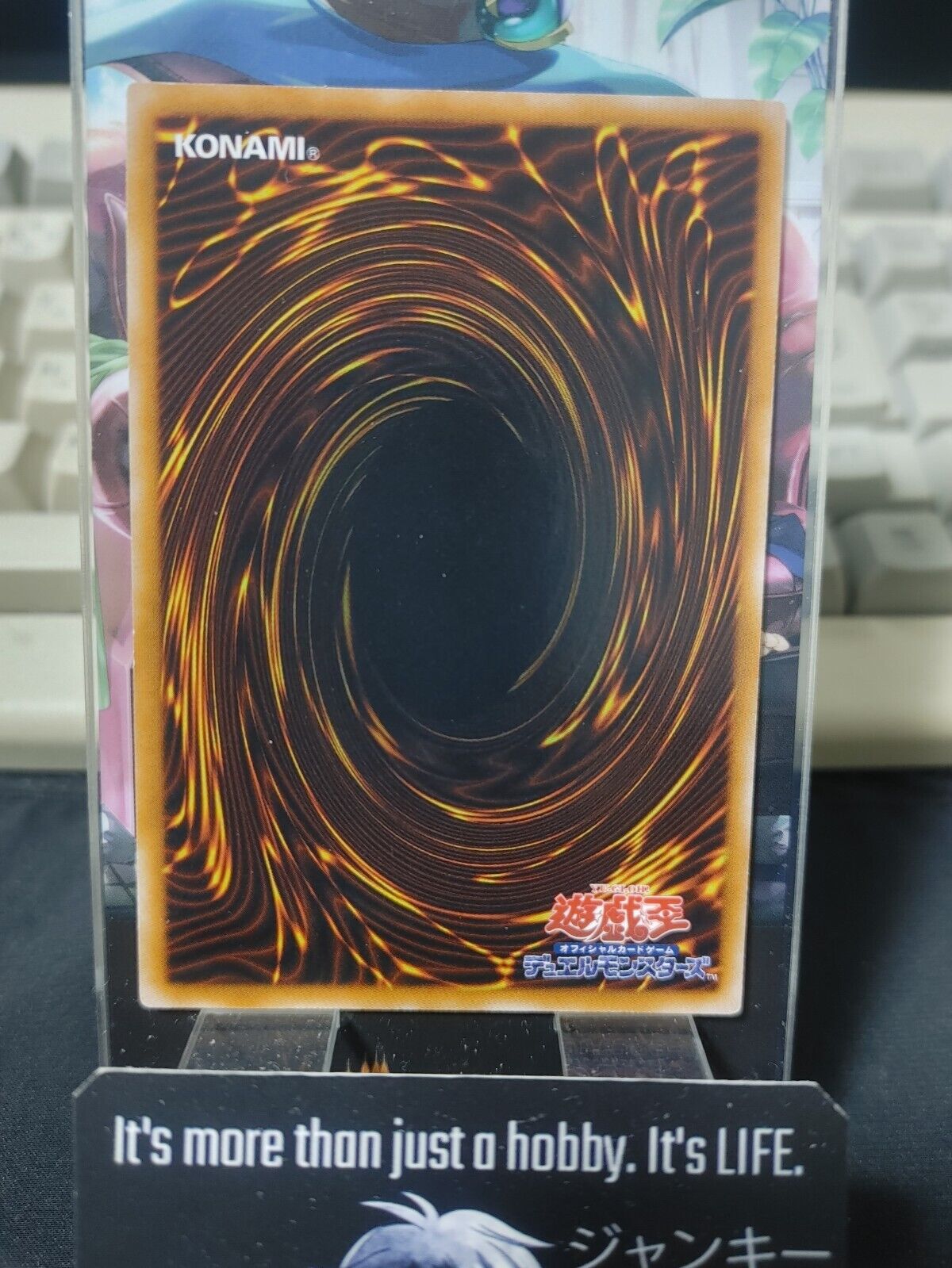 Debris Dragon DP09-JP004 Yugioh Yu-Gi-Oh OCG Konami JAPAN