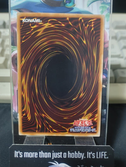 Deep Sea Sentry ETCO-JP014 Yugioh Yu-Gi-Oh OCG Konami JAPAN