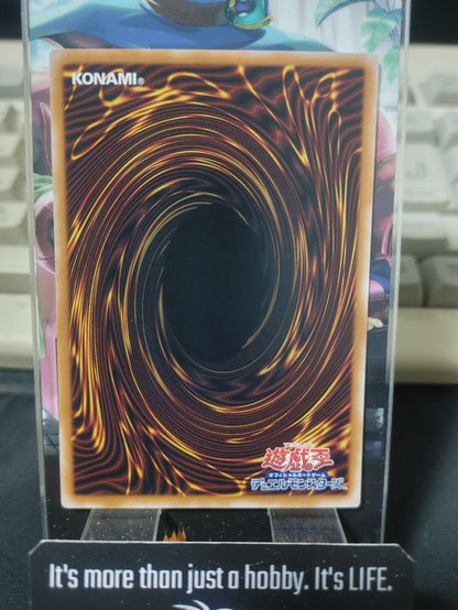 Nebulous, Dragon Ruler of Shadows ALIN-JP019 Yugioh Yu-Gi-Oh OCG Konami JAPAN