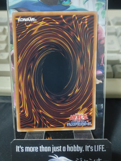 Memento Horn Dragon DBVS-JP002 Yugioh Yu-Gi-Oh OCG Konami JAPAN