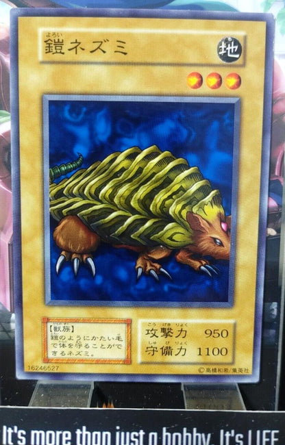 Armored Rat Yu-Gi-Oh Yugioh Retro Card Original Konami JAPAN