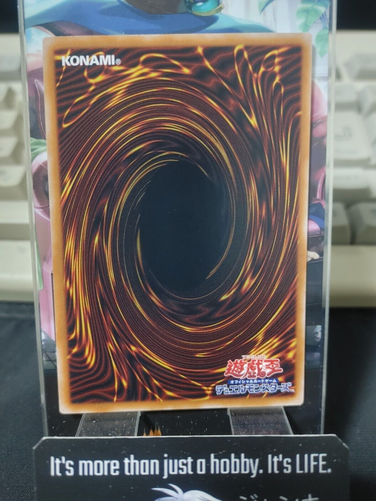 Memento Bone Back DBVS-JP010 Yugioh OCG JAPAN