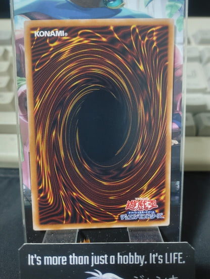 Memento Bone Back DBVS-JP010 Yugioh OCG JAPAN