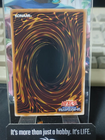 Ryu-Ge Ruin ALIN-JP076 Yu-Gi-Oh OCG Yugioh JAPAN