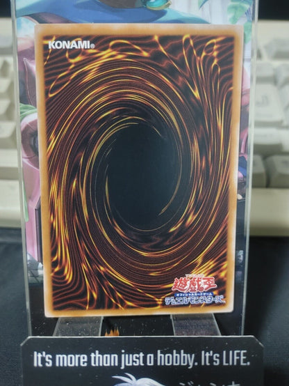 PA.I.rtners ALIN-JP070  Yugioh OCG JAPAN