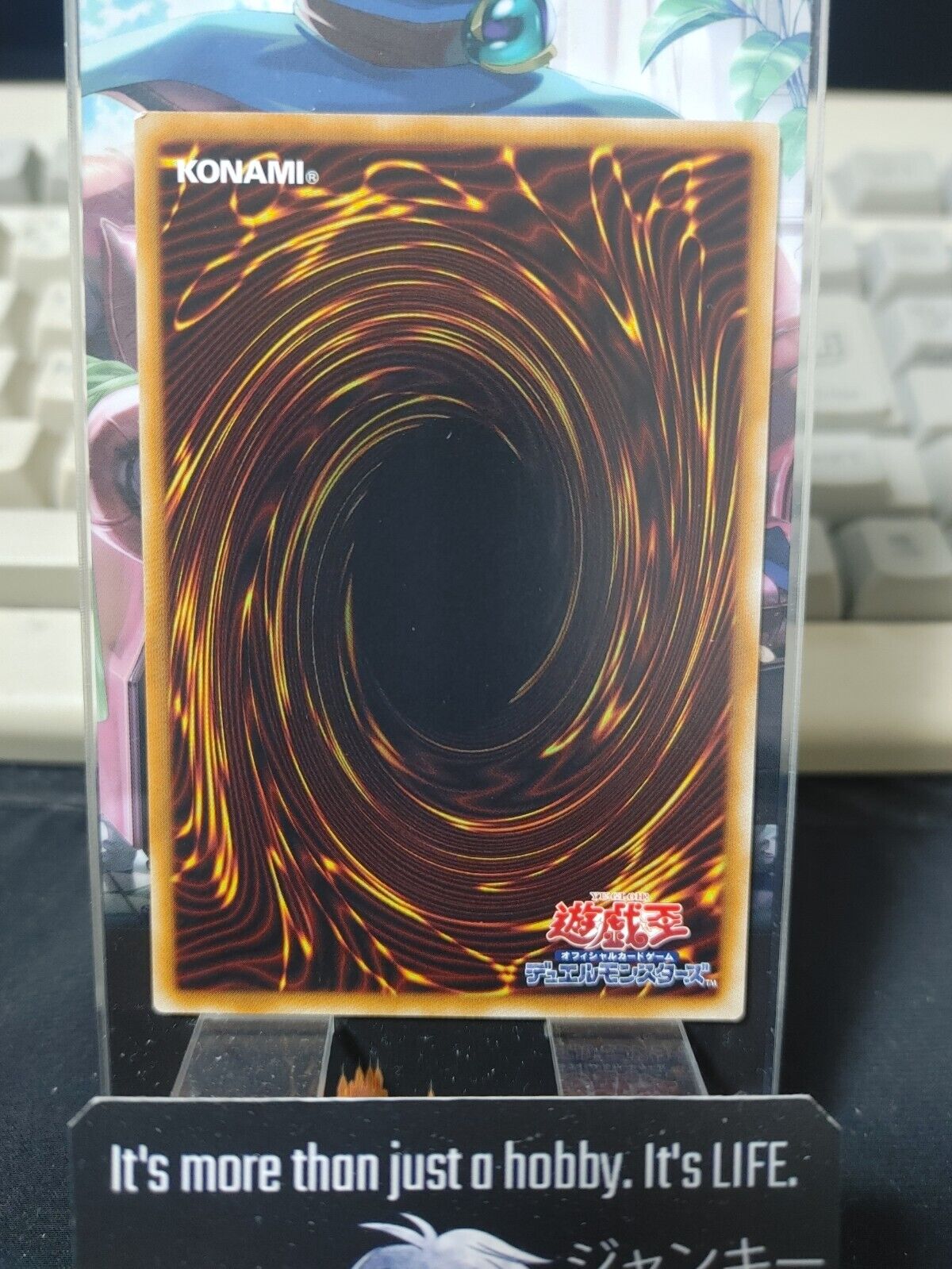 Magical Star Illusion NECH-JP058 Yugioh OCG JAPAN