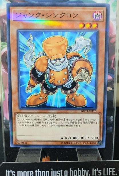 Junk Synchron 20TH-JPB16 Parallel Yugioh OCG JAPAN