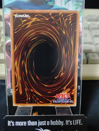 Junk Synchron 20TH-JPB16 Parallel Yugioh OCG JAPAN