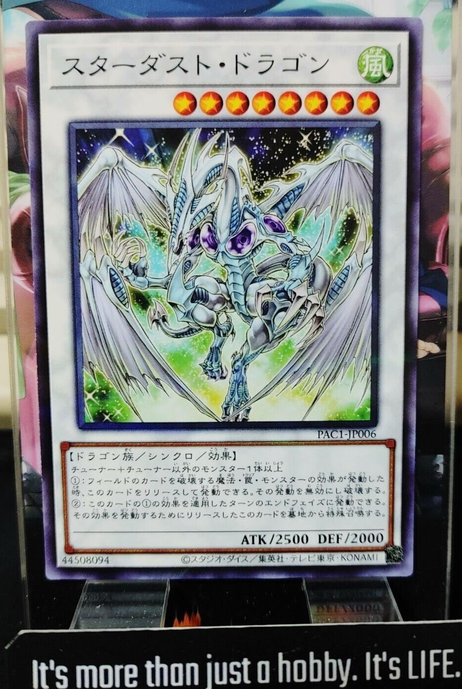 Stardust Dragon PAC1-JP006 Parallel Yugioh OCG JAPAN