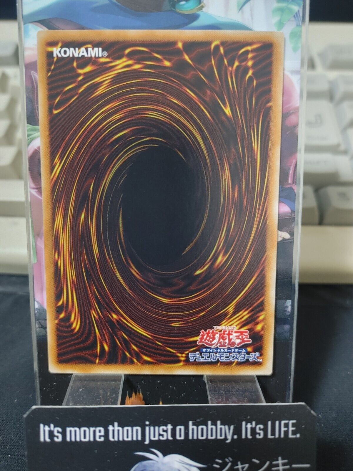 Superheavy Samurai Soulshield Wall NECH-JP011 Yugioh Yu-Gi-Oh OCG Konami JAPAN