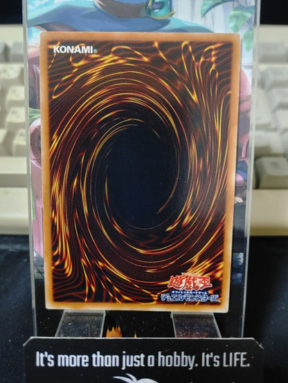 Storm Caller Yu-Gi-Oh CSOC-JP022 Super Rare Yugioh JAPAN