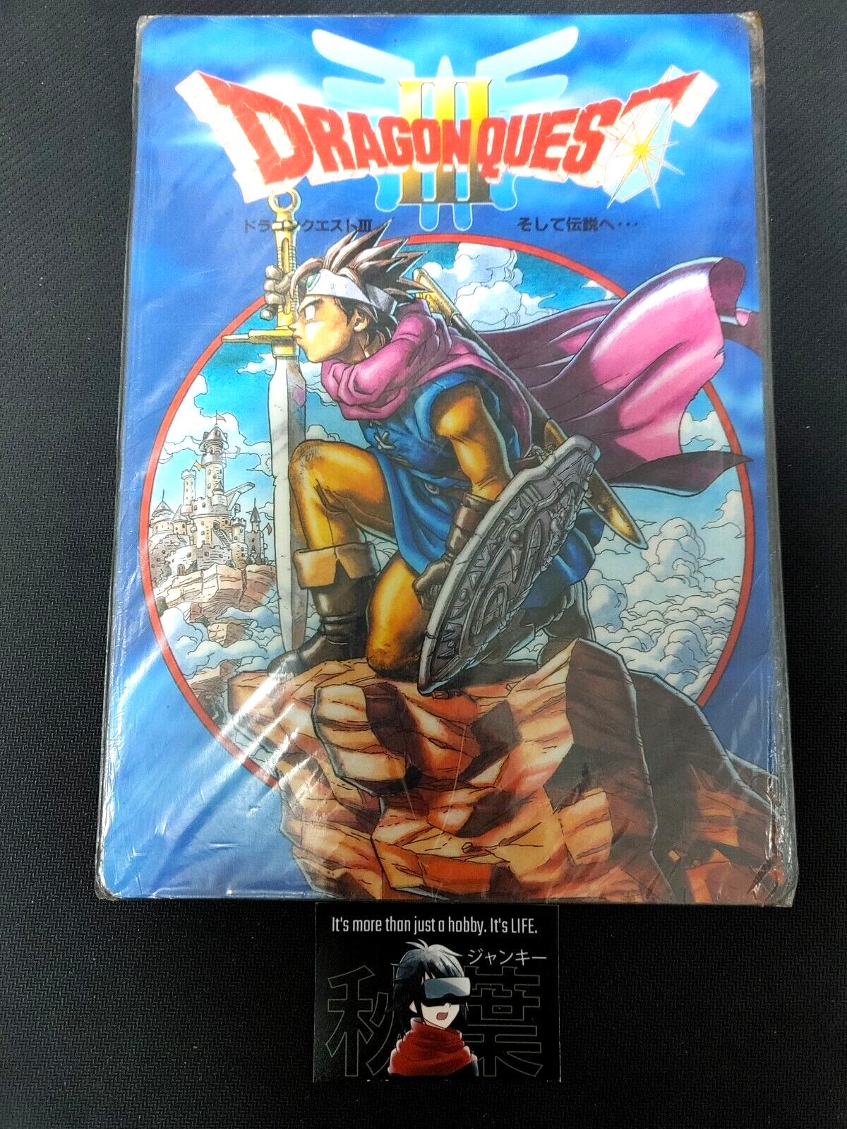 Dragon Quest III A Game Pencil Board Design Vintage JAPAN