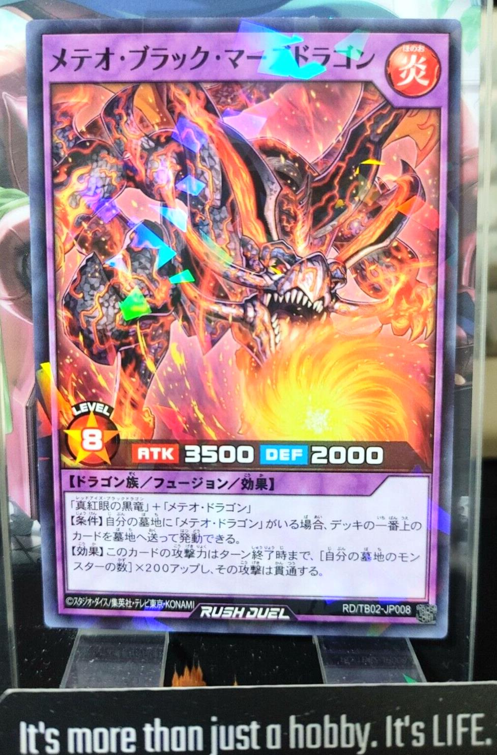 Meteor Black Mars Dragon RD/TB02-JP008 Parallel Rush Duel Yugioh JAPAN