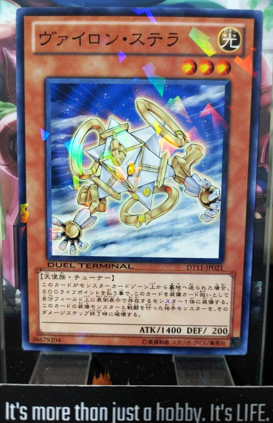 Vylon Stella DT11-JP021 Yugioh Holo OCG JAPAN