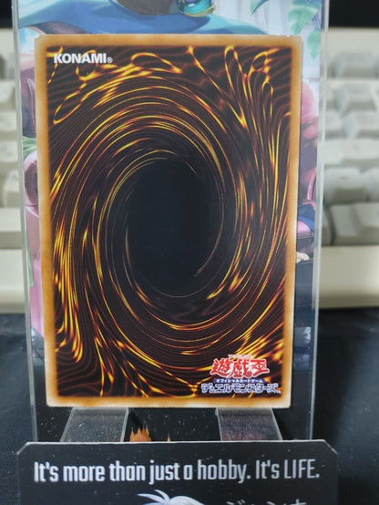 Vylon Stella DT11-JP021 Yugioh Holo OCG JAPAN