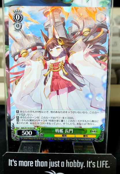 Weiss Schwarz Weiss Azur Lane Nagato AZL/S119-035 RR JAPAN LP
