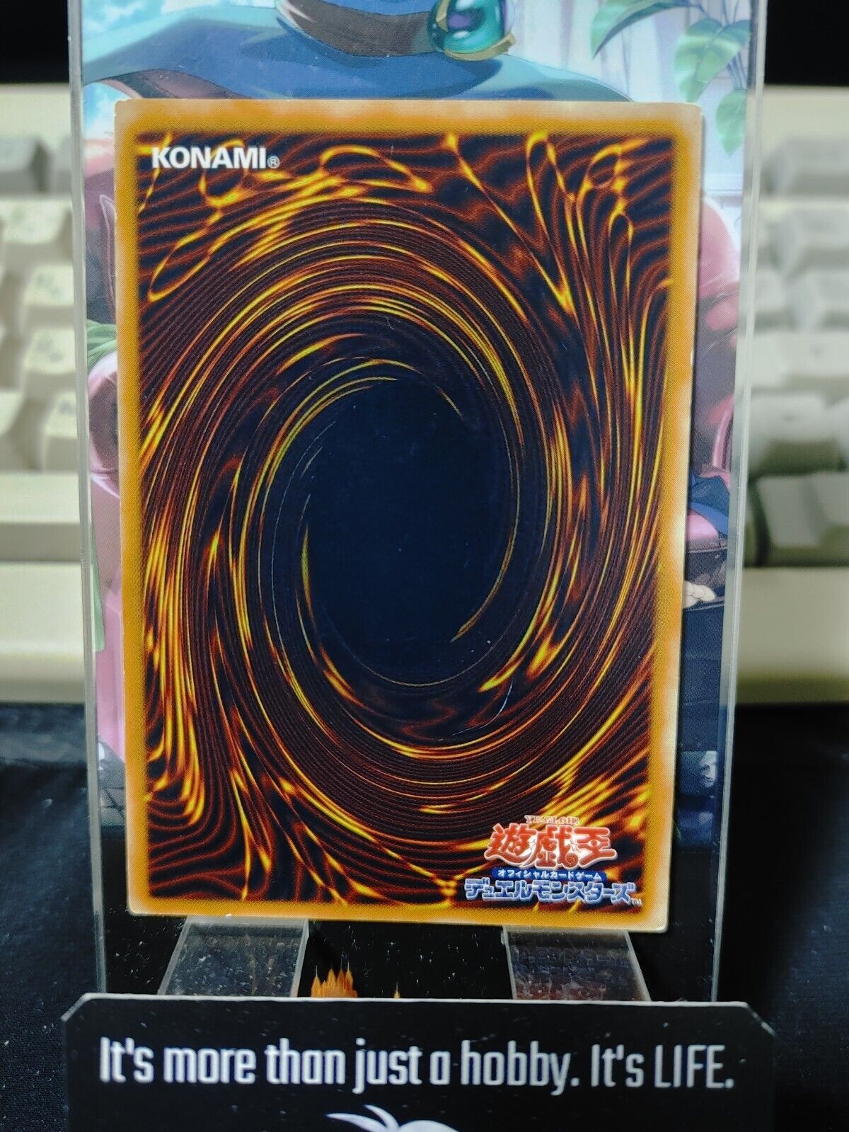 Cosmic Horror Gangi'el Yugioh POTD-JP029 Rare OCG JAPAN