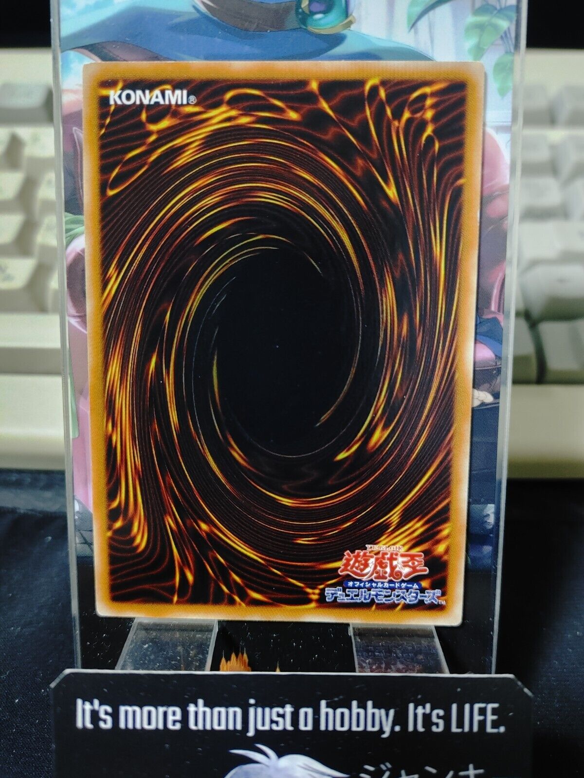 Quickdraw Synchron Yugioh SOVR-JP004 Parallel Yugioh OCG JAPAN