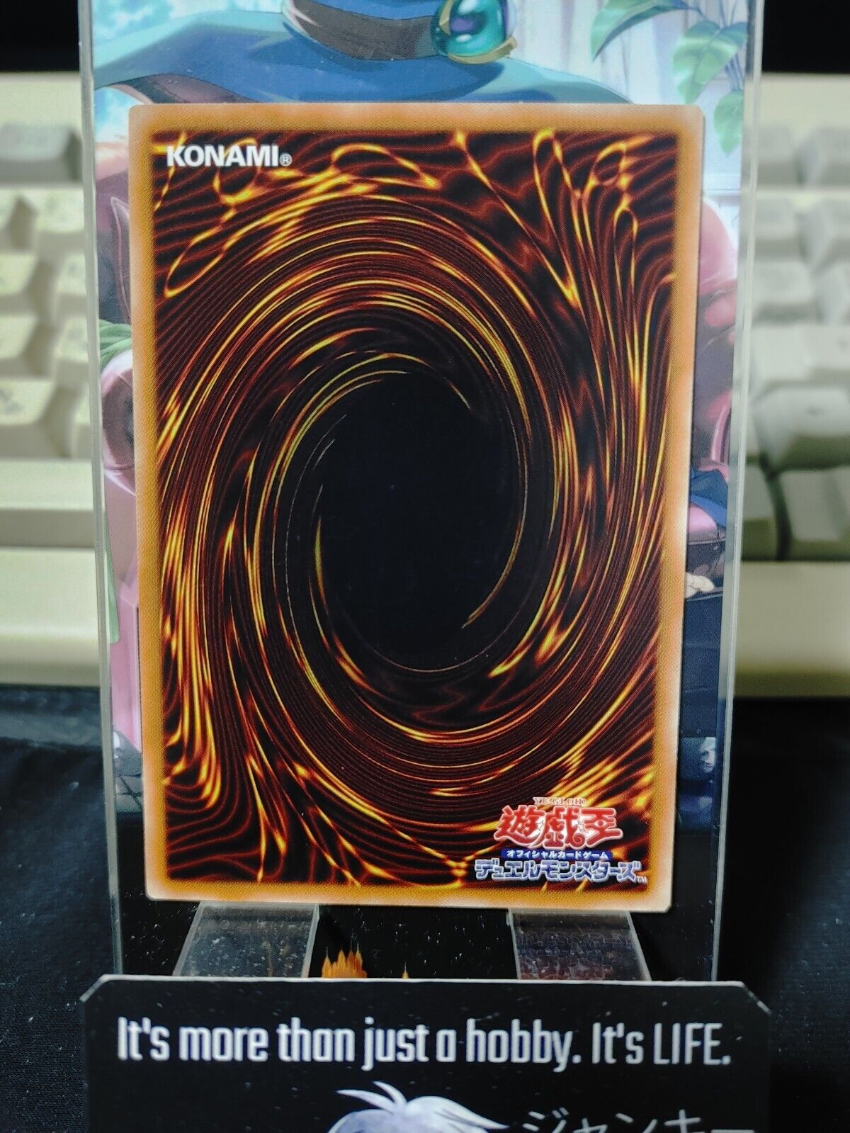 Storm Cipher Yugioh SD33-JP007 Parallel Yugioh OCG JAPAN