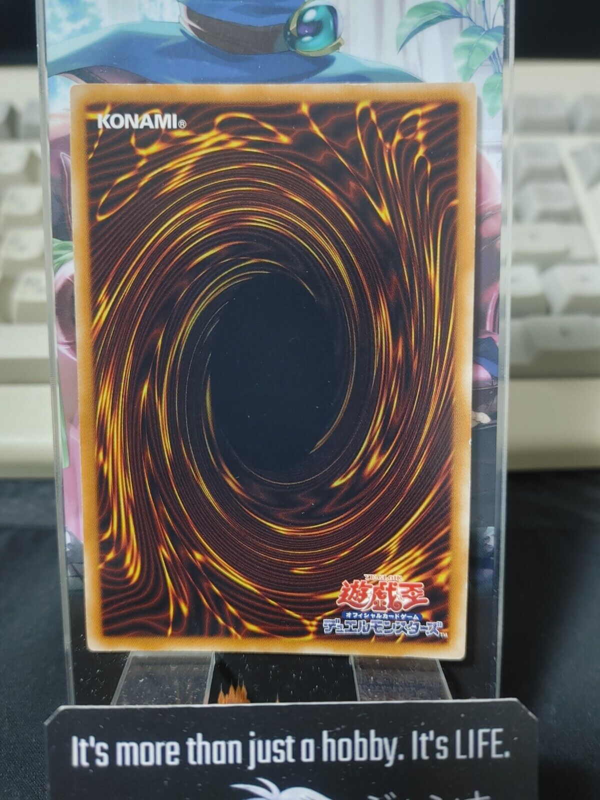 Trust Guardian Yu-Gi-Oh TSHD-JP009 Super Rare Yugioh OCG Japan
