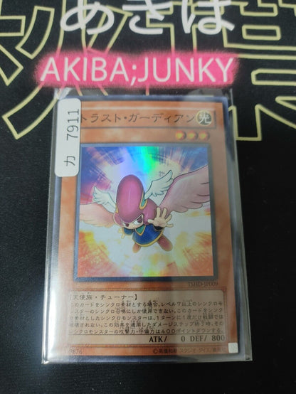 Trust Guardian Yu-Gi-Oh TSHD-JP009 Super Rare Yugioh OCG Japan