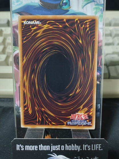 Adamatia Crysta - Raptite Yugioh DBSS-JP005 Parallel Yugioh OCG JAPAN