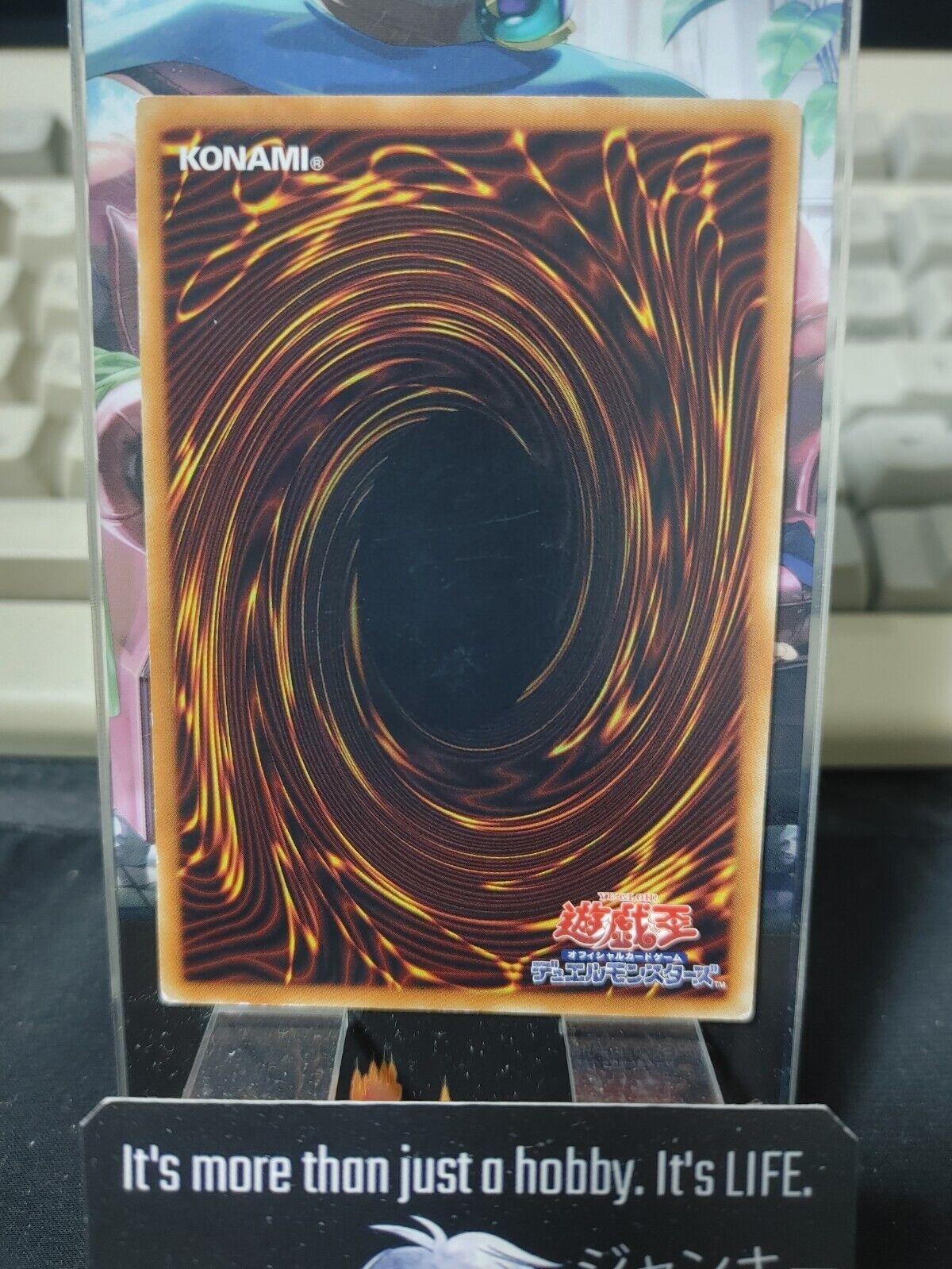 Oboro-Guruma, the Wheeled Mayakash Yugioh DBHS-JP032 Parallel Yugioh OCG JAPAN