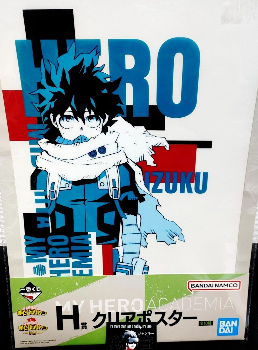 My Hero Academia Deku Collectible Visual Board Poster Display Decoration JAPAN
