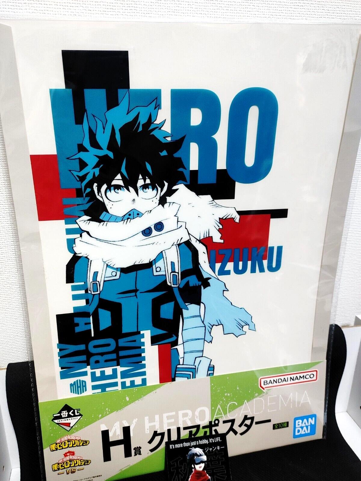 My Hero Academia Deku Collectible Visual Board Poster Display Decoration JAPAN