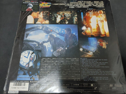 Back to the Future LD Laserdisc JAPAN Release Edition SF047-1586