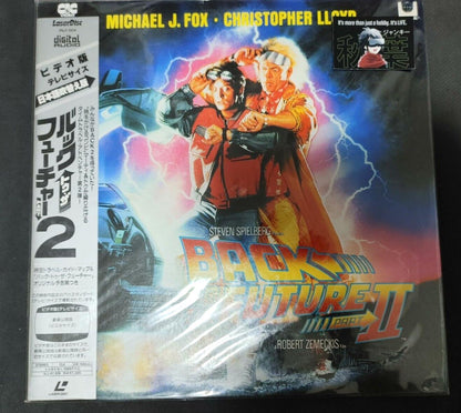 Back to the Future II LD Laserdisc JAPAN Release Edition PILF-1104