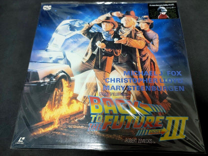 Back to the Future III LD Laserdisc JAPAN Release Edition PILF-1255