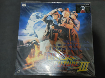 Back to the Future III LD Laserdisc JAPAN Release Edition PILF-1255