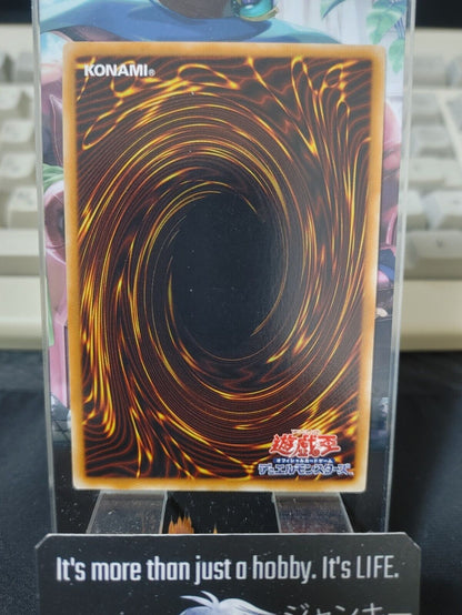 Kycoo the Ghost Destroyer GDB1-JP042 Gold Rare Yugioh OCG JAPAN