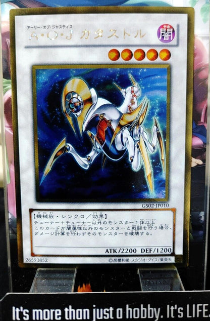 Ally of Justice Catastor GS02-JP010 Gold Rare Yugioh OCG JAPAN